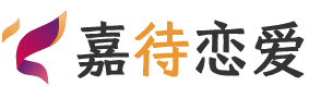 沙特恋爱咨询